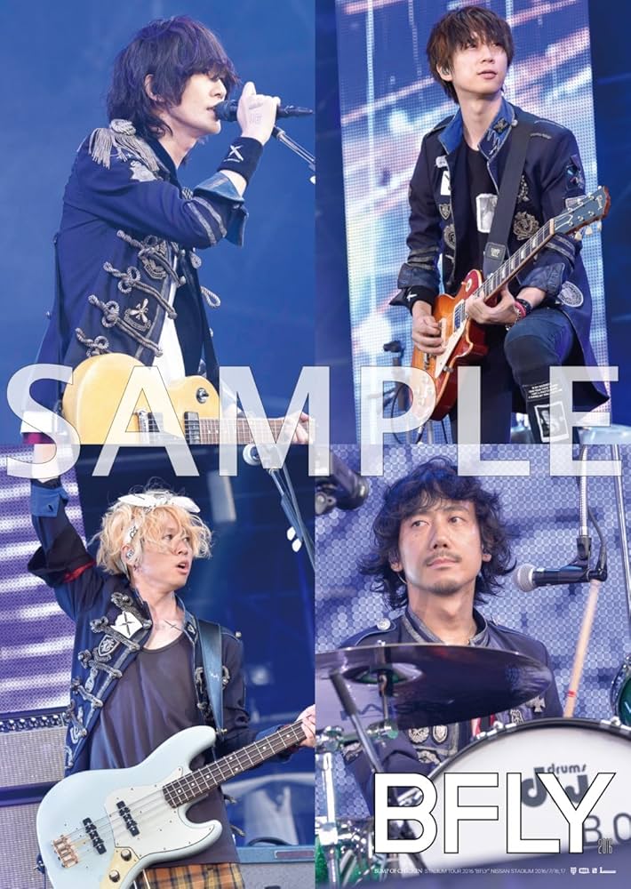 Amazon.co.jp: 【Amazon.co.jp限定】BUMP OF CHICKEN STADIUM